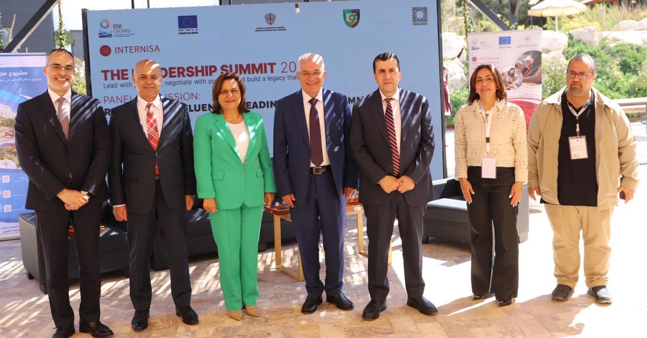 تحت رعاية معالي الدكتور أمية طوقان ؛ جامعة البلقاء التطبيقية تجمع قادة الفكر والإدارة في قمة القيادة 2025 