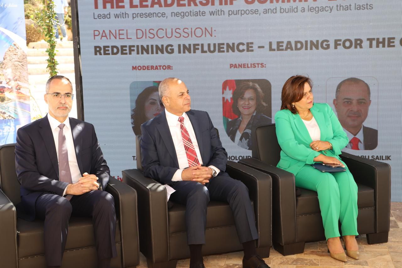 تحت رعاية معالي الدكتور أمية طوقان ؛ جامعة البلقاء التطبيقية تجمع قادة الفكر والإدارة في قمة القيادة 2025 