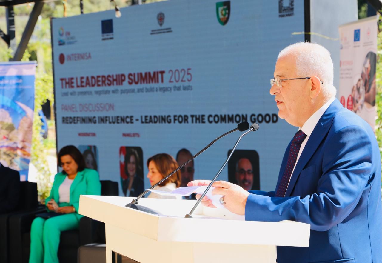 تحت رعاية معالي الدكتور أمية طوقان ؛ جامعة البلقاء التطبيقية تجمع قادة الفكر والإدارة في قمة القيادة 2025 