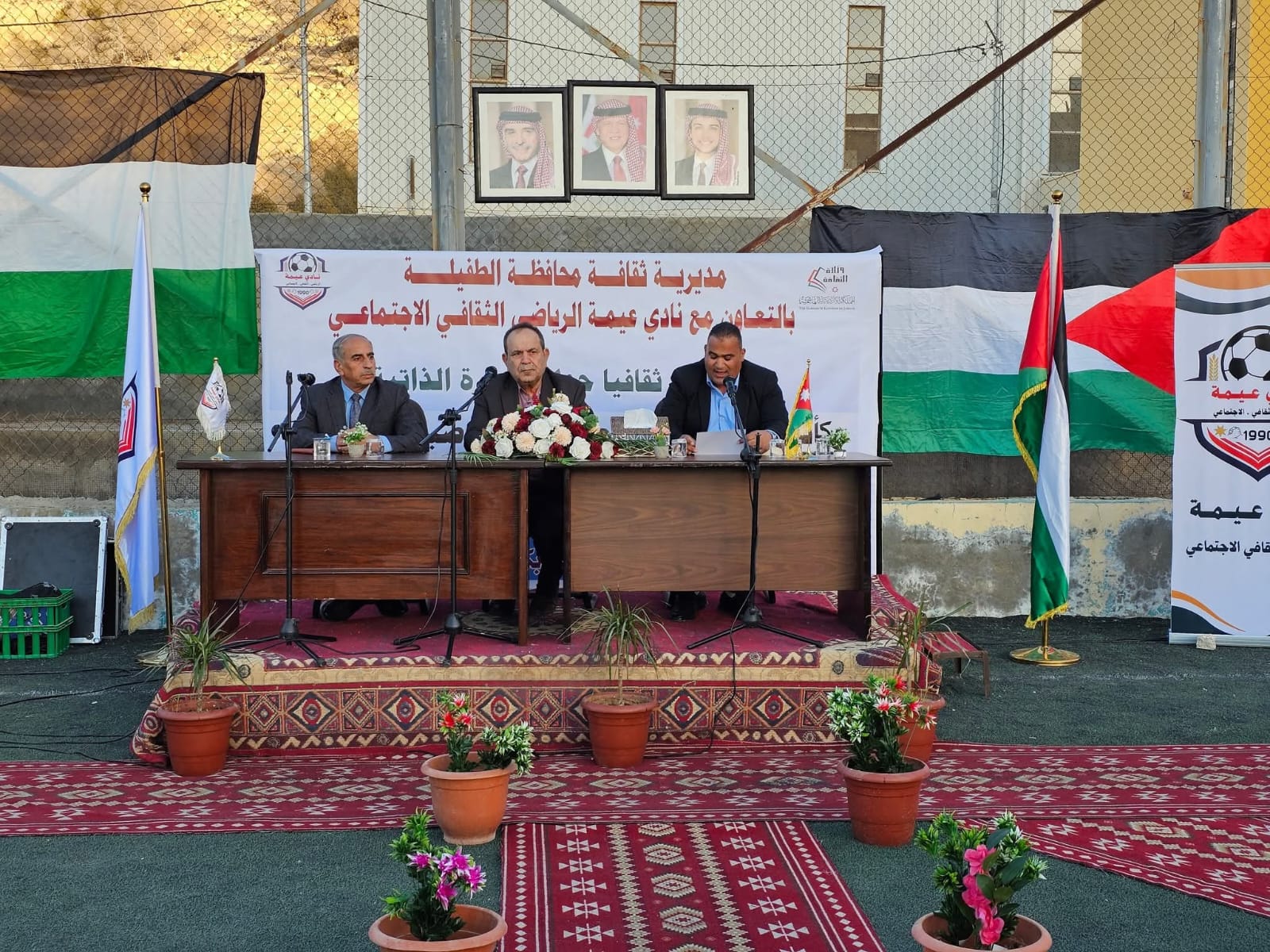 خالد الخلفات يقدّم رؤية نقدية لكتاب (وكأني لا زلت هناك) في لقاء الطفيلة الثقافي