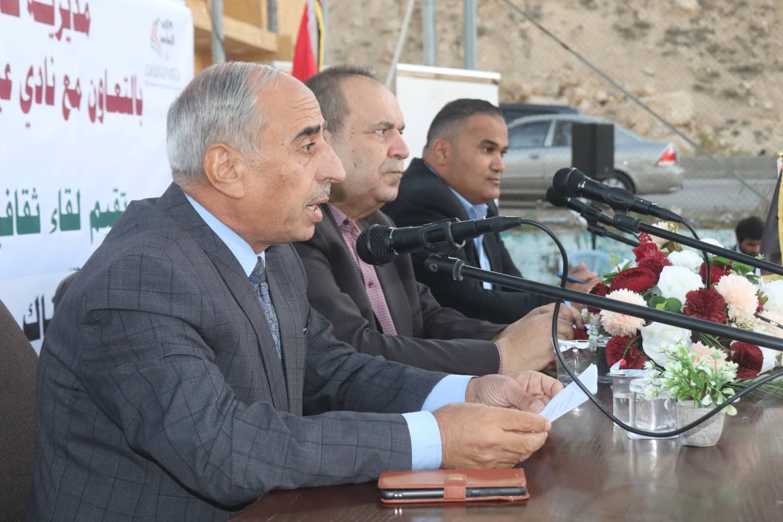 خالد الخلفات يقدّم رؤية نقدية لكتاب (وكأني لا زلت هناك) في لقاء الطفيلة الثقافي