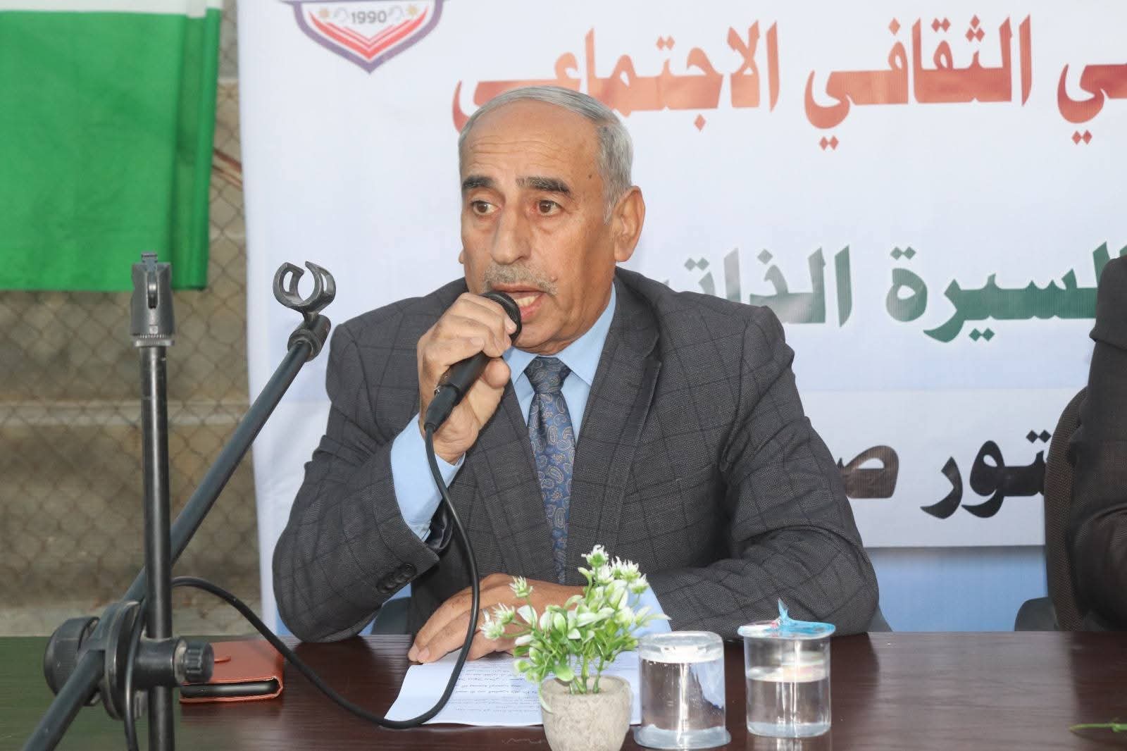 خالد الخلفات يقدّم رؤية نقدية لكتاب (وكأني لا زلت هناك) في لقاء الطفيلة الثقافي