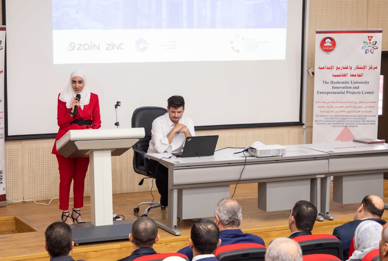 الجامعة الهاشمية تطلق فعاليات أسبوع الريادة العالمي 2025