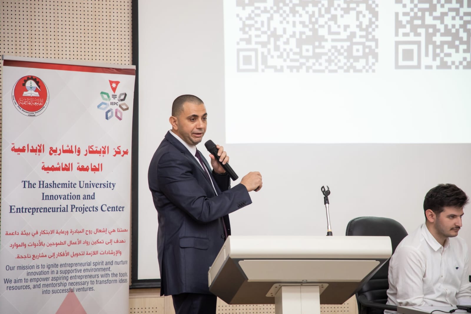 الجامعة الهاشمية تطلق فعاليات أسبوع الريادة العالمي 2025