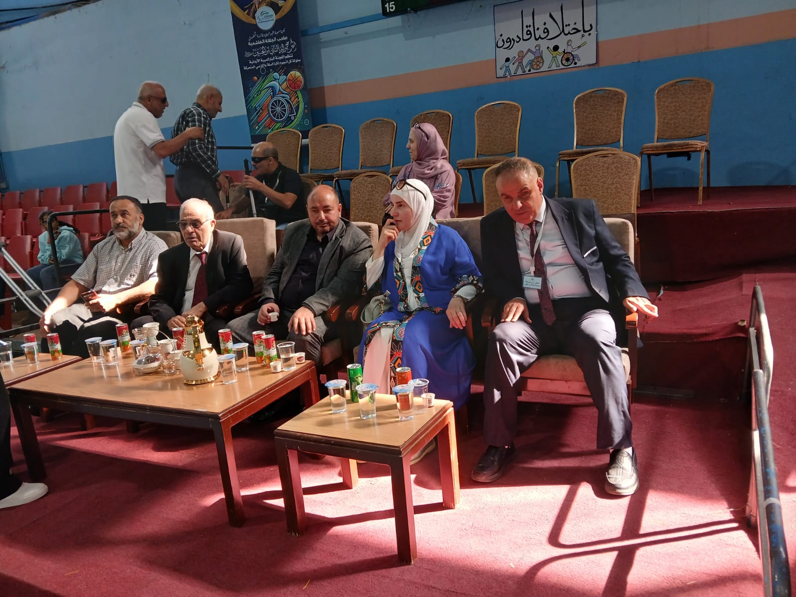 بالعصا البيضاء.. نبصر بنور الإرادة.. فعالية مميزة بمناسبة يوم العصا البيضاء - صور