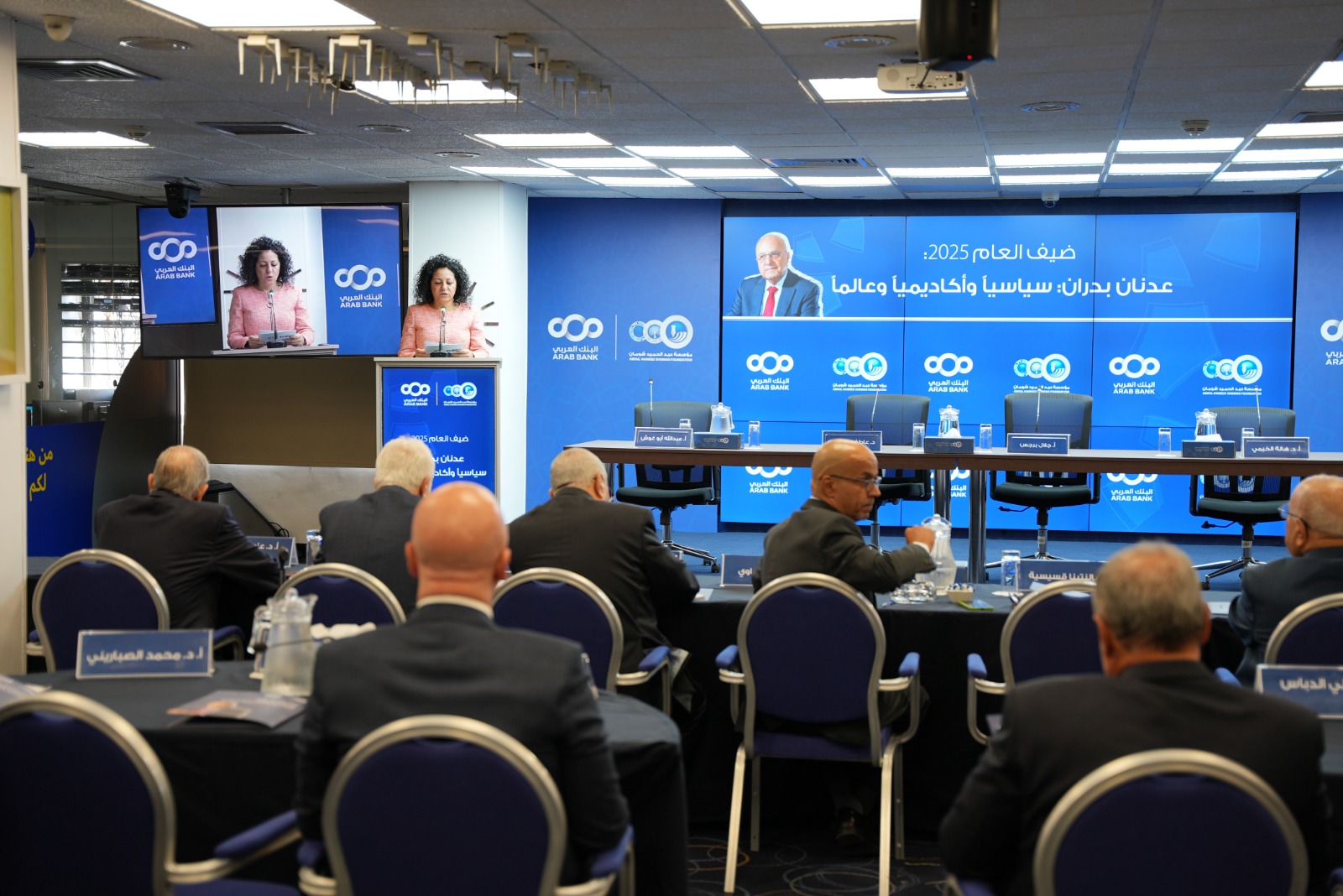 شومان تحتفي بالدكتور عدنان بدران ضمن برنامج ضيف العام