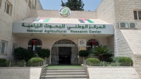 المركز الوطني للبحوث الزراعية ينظم ورشة لدعم مشاريع حاضنة الابتكار الزراعي