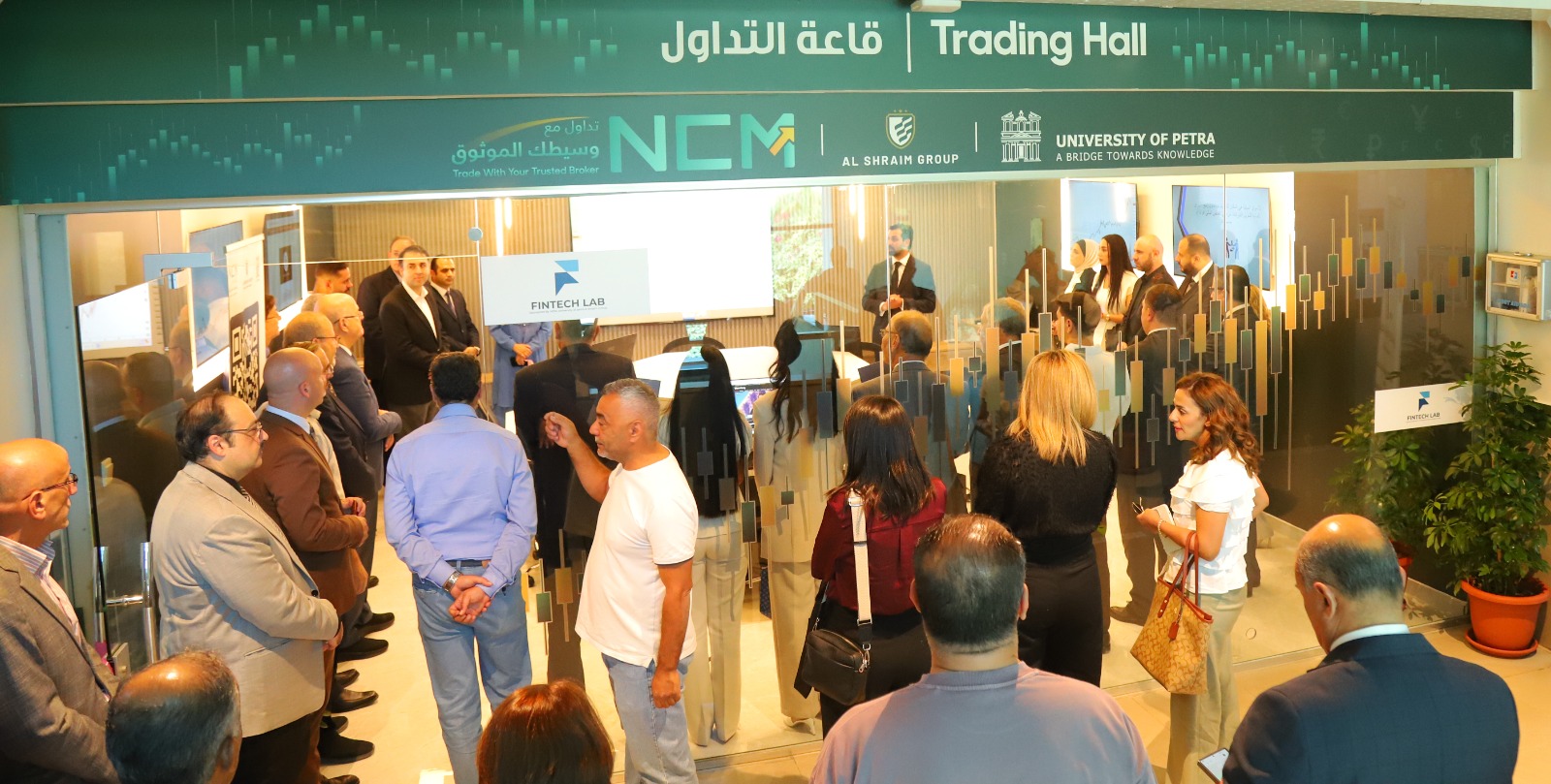رئيس جامعة البترا يفتتح مختبر التكنولوجيا المالية الممول من شركة نور المال