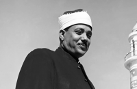 وفاة نجل القارئ الشيخ عبد الباسط عبد الصمد