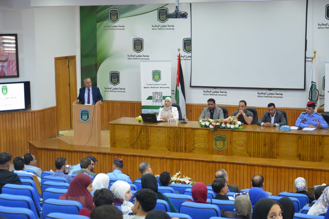 مديرية الأمن العام تطلق الأسبوع التوعوي الجامعي بالحوار نبني بيئة جامعية آمنة في مختلف الجامعات الاردنية