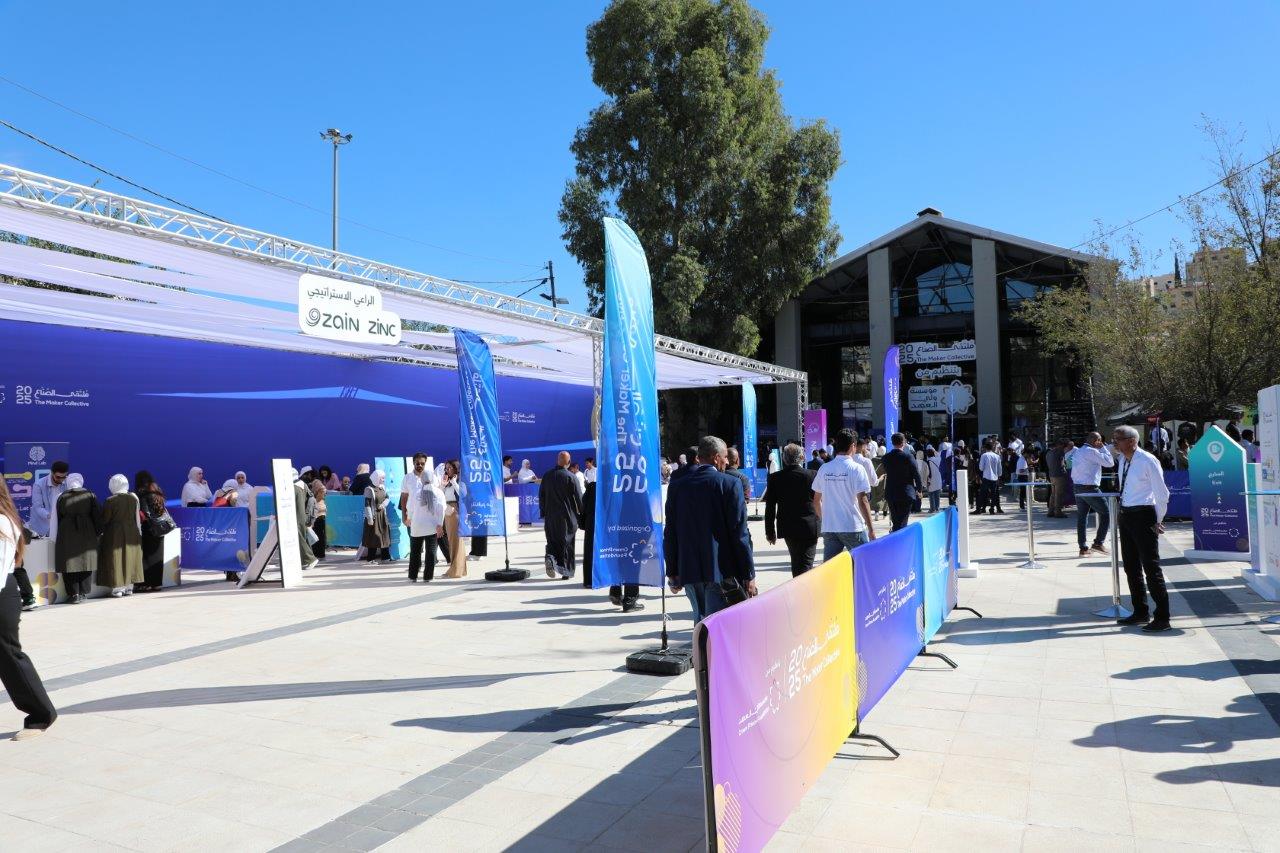 مركز الإبداع والابتكار وريادة الأعمال في عمان العربية يشارك في ملتقى الصناع 2025 لتعزيز الابتكار وريادة الأعمال