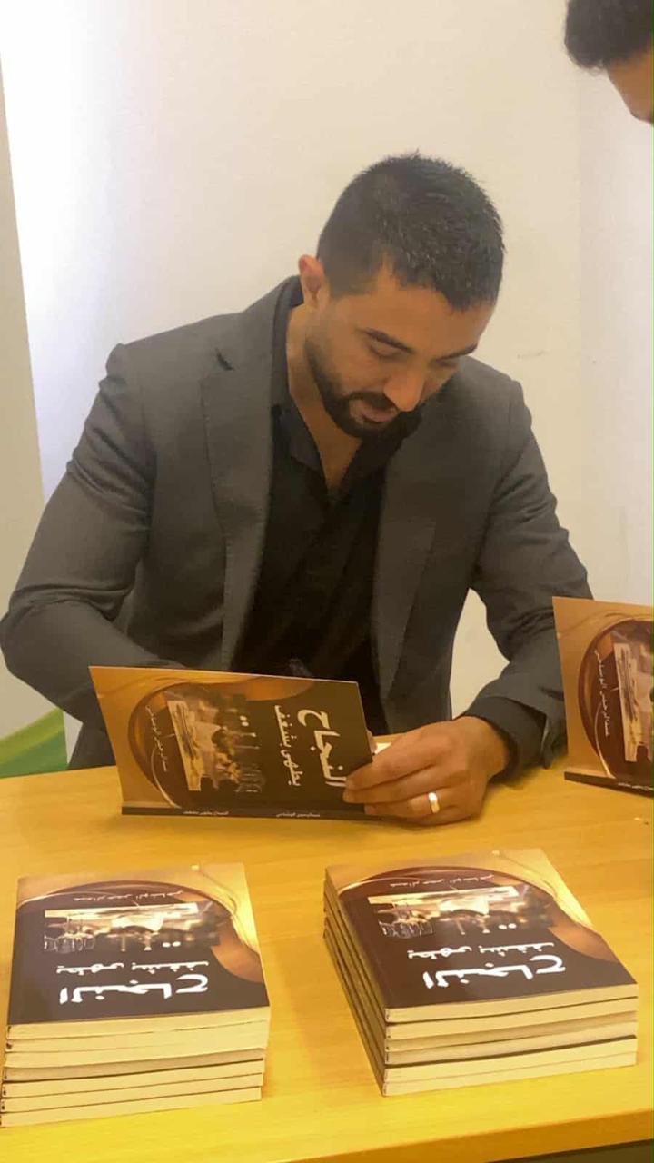 الوشاحي يشهر في اليرموك كتابه النجاح يطهى بشغف