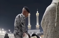 إجراء  في السعودية بعد محتوى مرئي مخالف في الحرم المكي