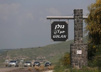 وسائل إعلام: مفاوضات غير معلنة بين سوريا والاحتلال بشأن هضبة الجولان