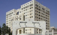 مدعوون للمقابلات الشخصية في وزارة الصحة (أسماء)