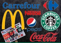 اتحرّك: اعلان غرفة الصناعة تأكيد على الأثر الايجابي للمقاطعة على الاقتصاد الوطني