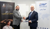 المتحدة للاستثمارات المالية أول شركة وساطة تنضم إلى منظومة الاستعلام الائتماني “كريف الأردن