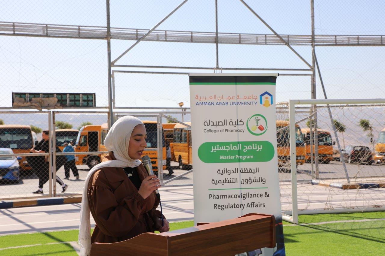 صيدلة عمان العربية تنظم اليوم الصحي لمنتسبيها تحت شعار صحتك بتهمنا - صور