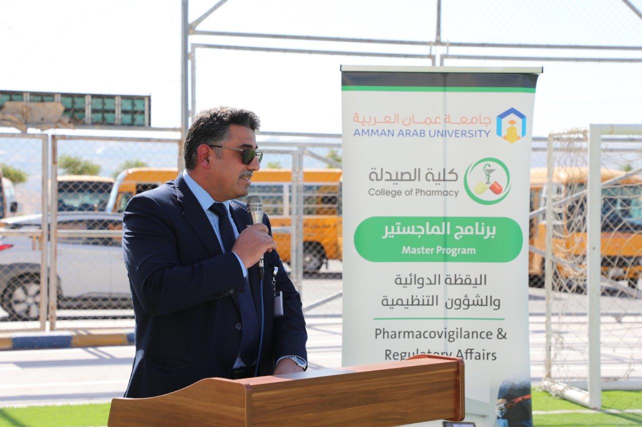 صيدلة عمان العربية تنظم اليوم الصحي لمنتسبيها تحت شعار صحتك بتهمنا - صور