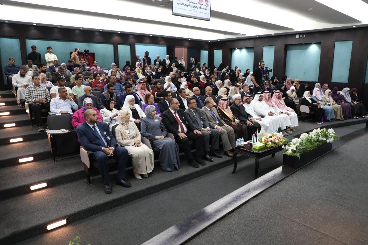 عمان العربية تختتم فعاليات ملتقى أهل القرآن الثاني برعاية مكتب المستشار الإسلامي بسفارة المملكة العربية السعودية في عمان - صور