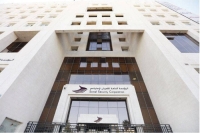 ( 21316 ) غير أردني حصلوا على منافع تأمينية خلال العام 2024