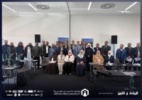 الدكتورة بنات من تربوية عمان العربية تشارك في المؤتمر الدولي الخامس حول نبذ العنف والتطرف والإرهاب في فيينا