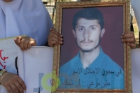 الأسير الأردني المحرر منير مرعي عالق في مصر.. وعائلته توجه نداء للحكومة