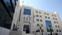 النزاهة تتابع بإهتمام تصريحات نُسبت لمستثمر اردني