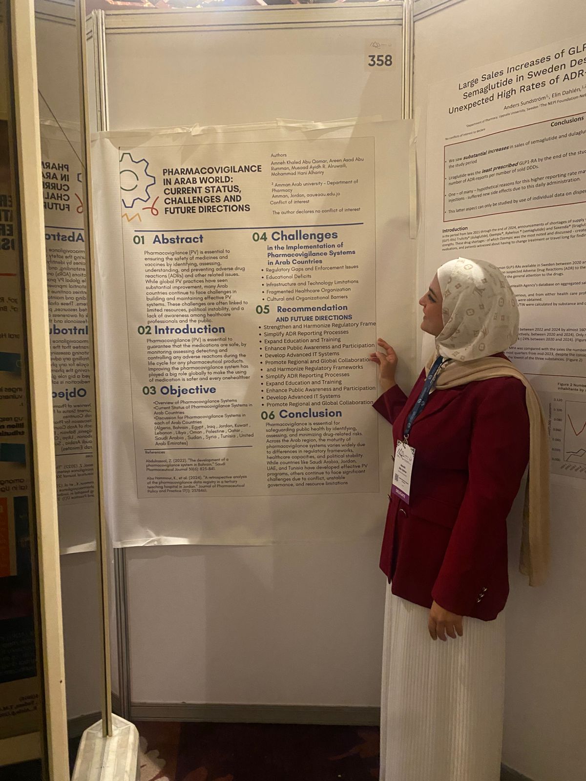 صيدلة عمان العربية تشارك في المؤتمر الدولي النوعي الرابع والعشرين لليقظة الدوائية (ISoP 2025) في القاهرة