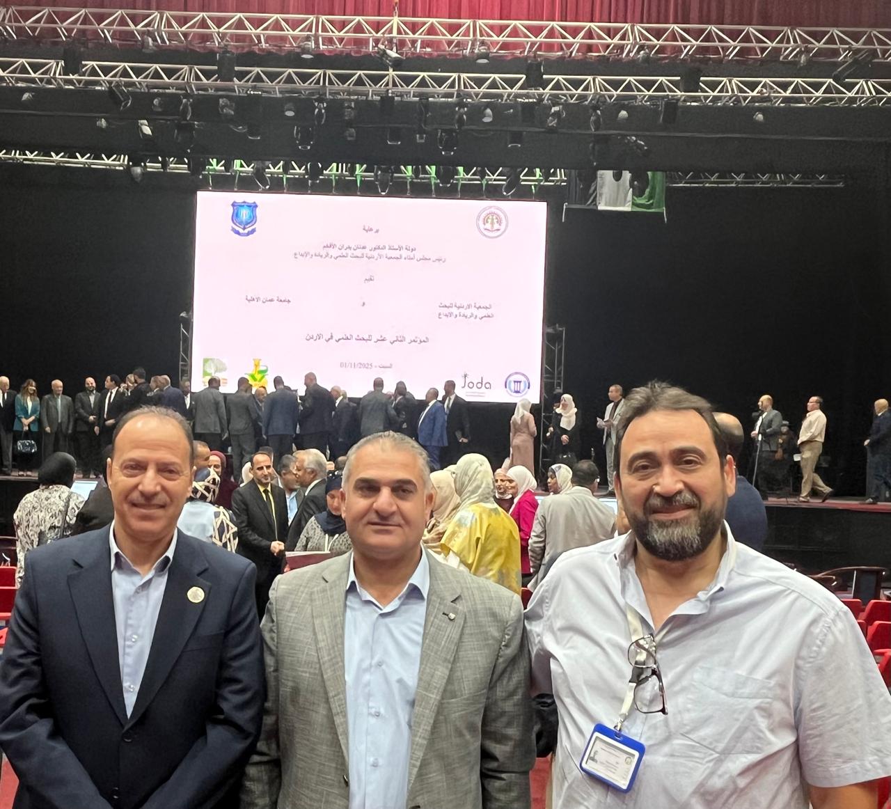 كلية تكنولوجيا المعلومات في عمان العربية تشارك في المؤتمر الثاني عشر للبحث العلمي في الأردن