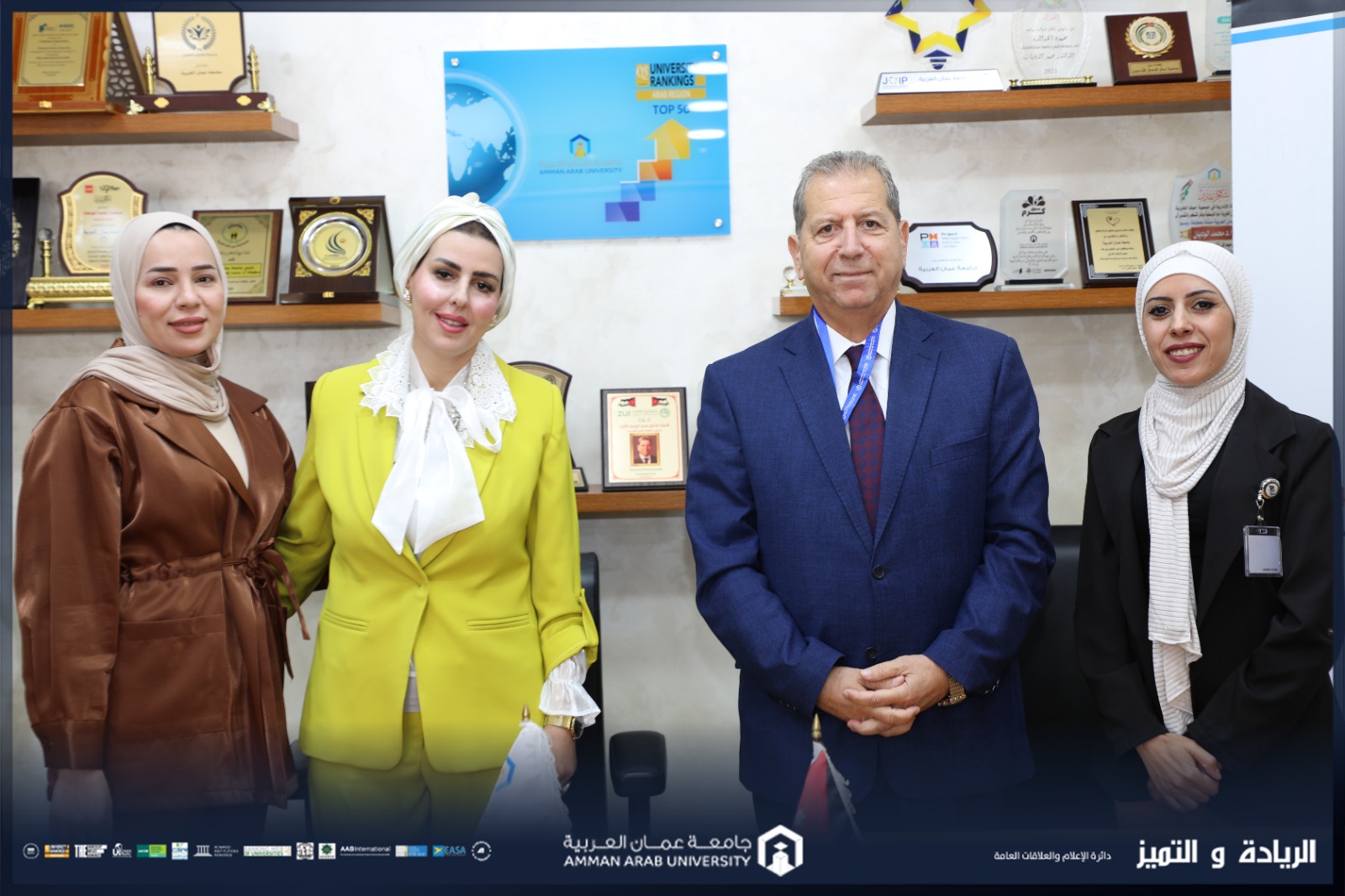 عمان العربية و ذكاء المستقبل لخدمات استشارات التعليم توقعان اتفاقية تعاون مشترك