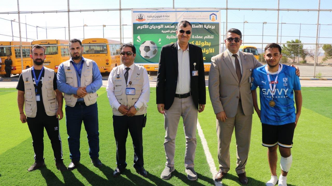 جامعة عمان العربية تنظم بطولة كرة القدم الأولى للعام الجامعي 2025 2026 بمشاركة كليات الجامعة