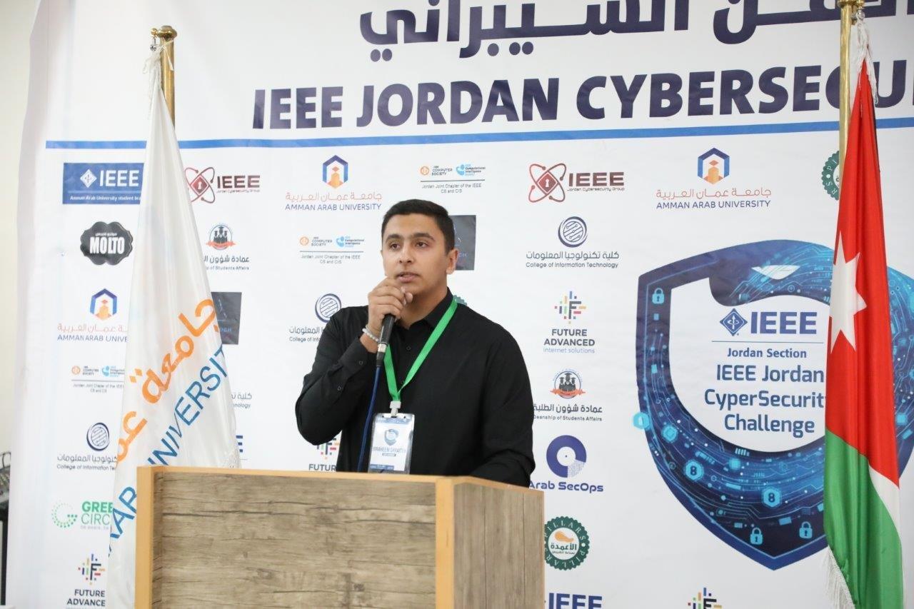 جامعة عمان العربية تختتم التحدي الأردني الأول للأمن السيبراني بمشاركة (25) جامعة و(112) فريقا