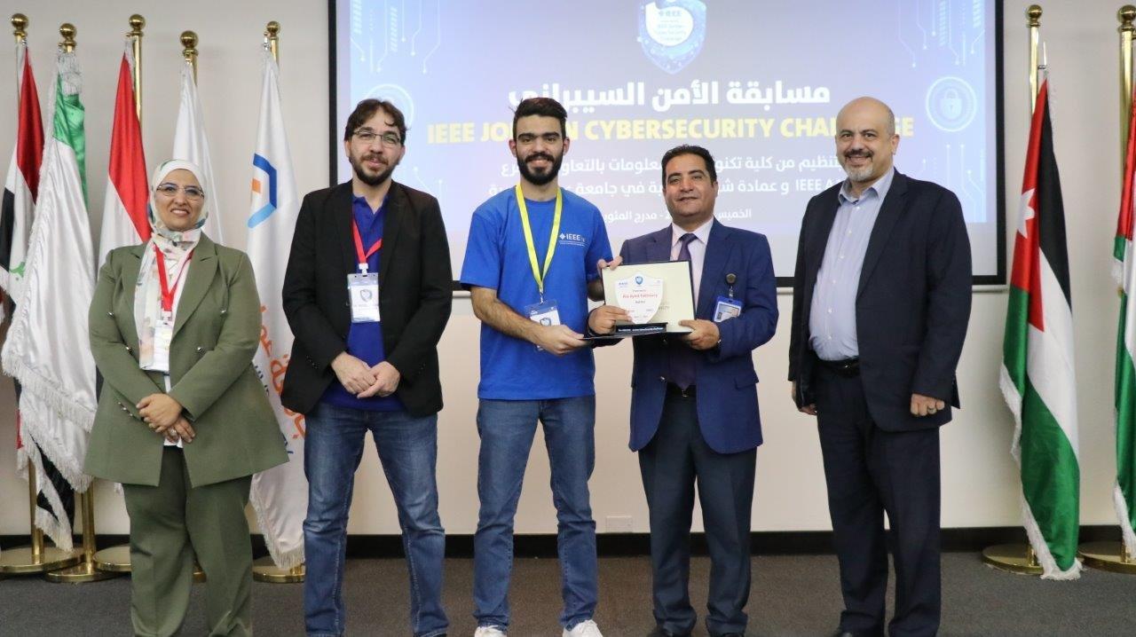 جامعة عمان العربية تختتم التحدي الأردني الأول للأمن السيبراني بمشاركة (25) جامعة و(112) فريقا