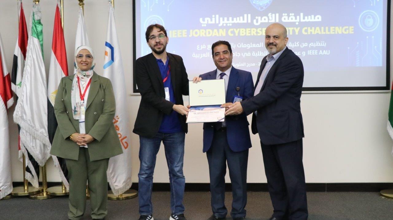 جامعة عمان العربية تختتم التحدي الأردني الأول للأمن السيبراني بمشاركة (25) جامعة و(112) فريقا