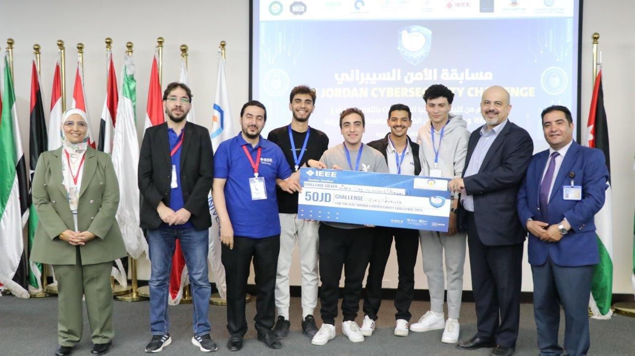 جامعة عمان العربية تختتم التحدي الأردني الأول للأمن السيبراني بمشاركة (25) جامعة و(112) فريقا