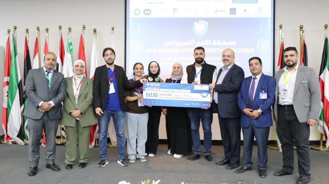 جامعة عمان العربية تختتم التحدي الأردني الأول للأمن السيبراني بمشاركة (25) جامعة و(112) فريقا