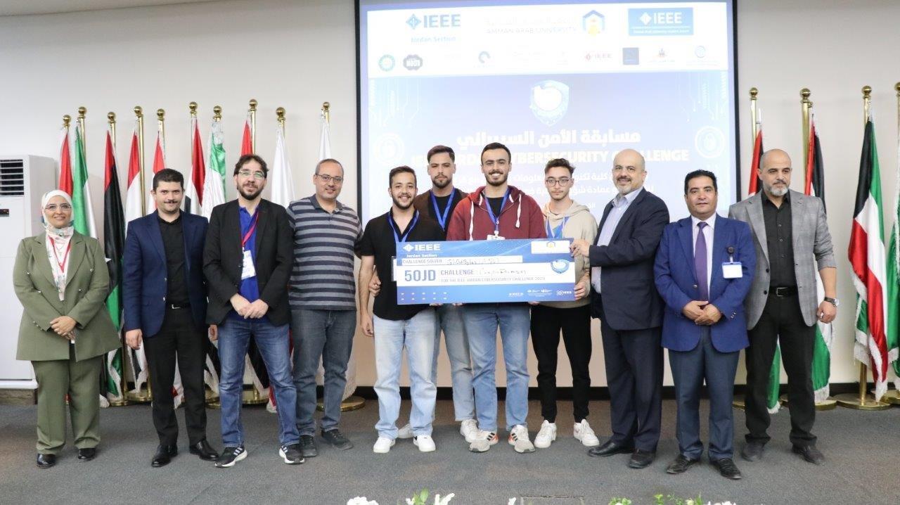 جامعة عمان العربية تختتم التحدي الأردني الأول للأمن السيبراني بمشاركة (25) جامعة و(112) فريقا