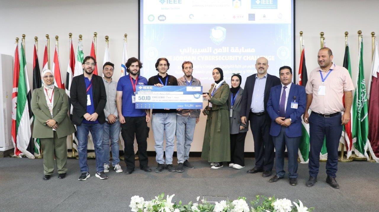جامعة عمان العربية تختتم التحدي الأردني الأول للأمن السيبراني بمشاركة (25) جامعة و(112) فريقا