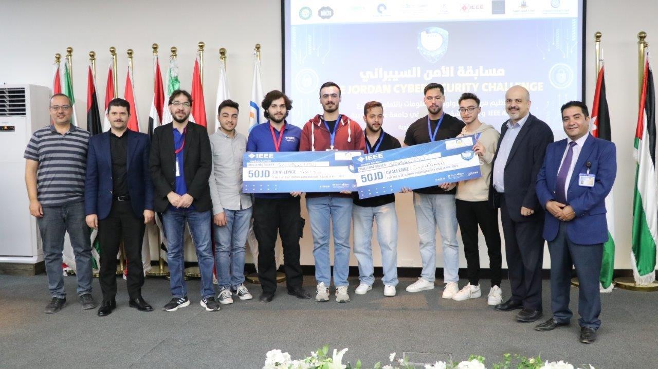 جامعة عمان العربية تختتم التحدي الأردني الأول للأمن السيبراني بمشاركة (25) جامعة و(112) فريقا