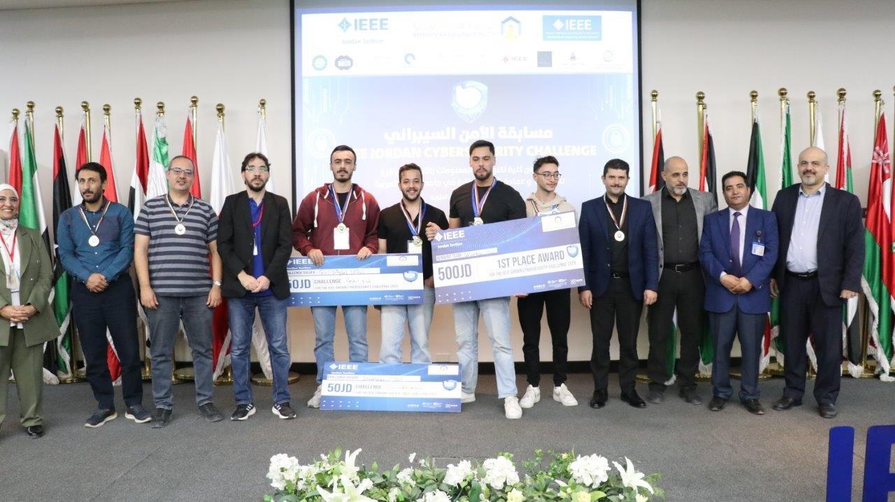 جامعة عمان العربية تختتم التحدي الأردني الأول للأمن السيبراني بمشاركة (25) جامعة و(112) فريقا