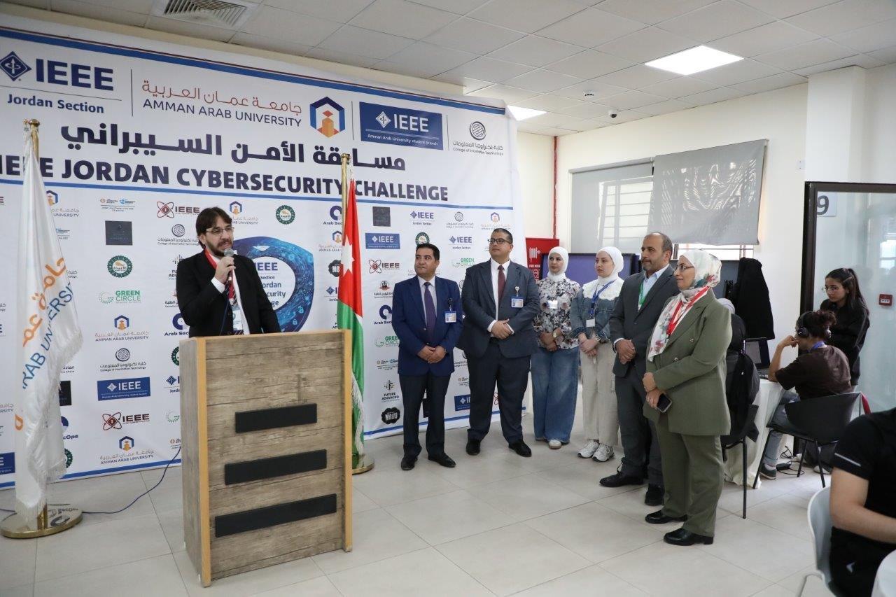 جامعة عمان العربية تختتم التحدي الأردني الأول للأمن السيبراني بمشاركة (25) جامعة و(112) فريقا