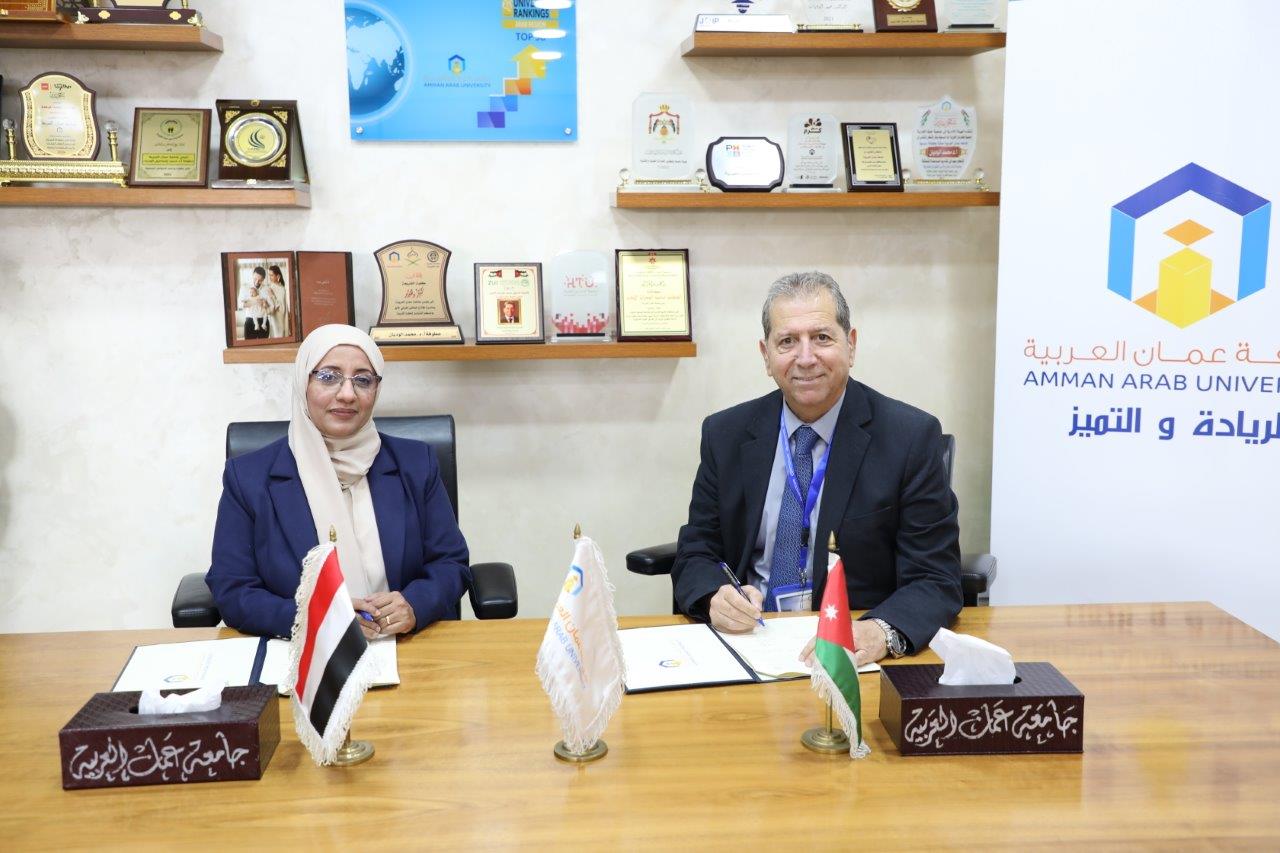 جامعة عمان العربية والملحقية الثقافية اليمنية توقعان مذكرة تفاهم لتعزيز التعاون الأكاديمي وتقديم منح دراسية للطلبة اليمنيين