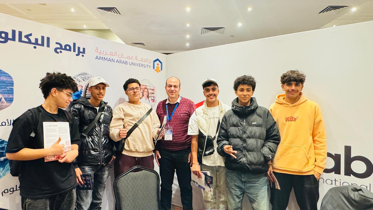 جامعة عمان العربية تشارك في معرض التعليم الدولي في المغرب 2025 لتعزيز استقطاب الطلبة الدوليين