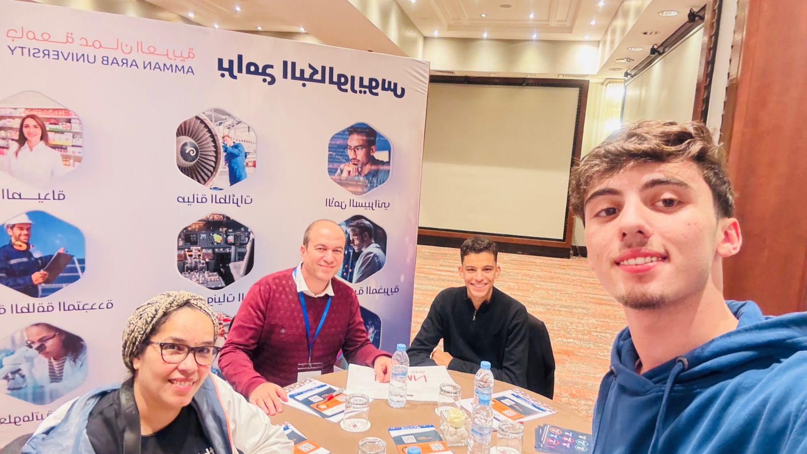 جامعة عمان العربية تشارك في معرض التعليم الدولي في المغرب 2025 لتعزيز استقطاب الطلبة الدوليين