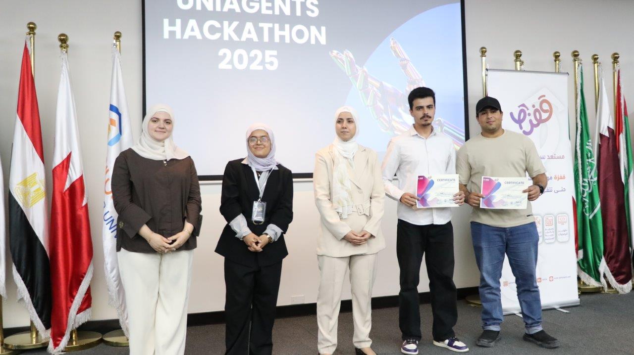 عمان العربية تستضيف الحفل الختامي لهاكاثون UNI Agents بمشاركة IEEE AAU ووفود من (24) دولة عربية