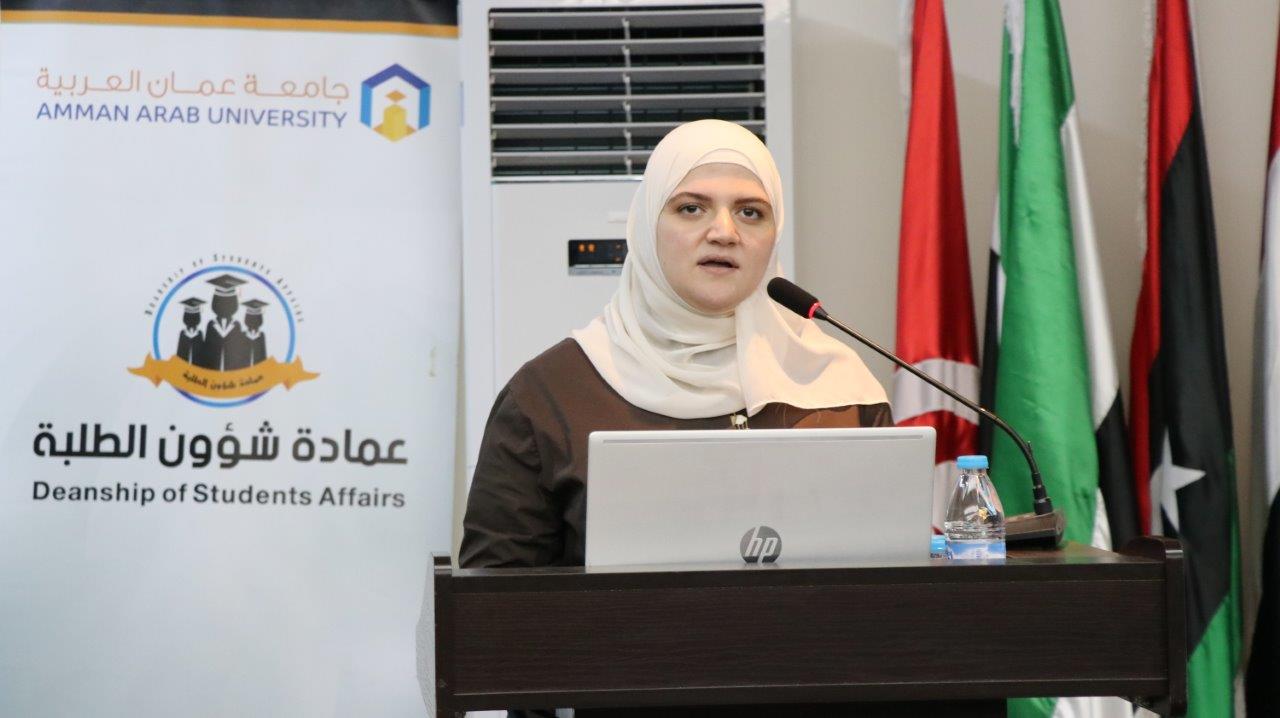 عمان العربية تستضيف الحفل الختامي لهاكاثون UNI Agents بمشاركة IEEE AAU ووفود من (24) دولة عربية