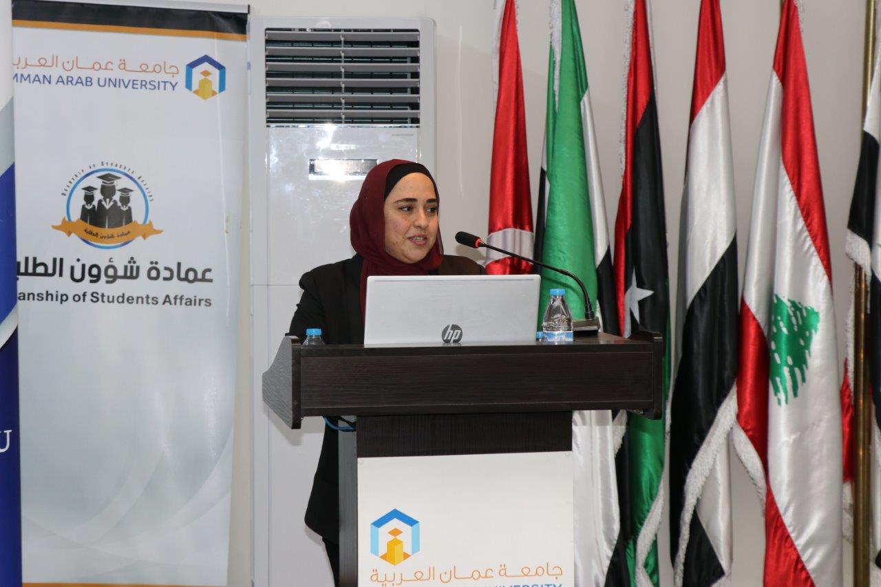 عمان العربية تستضيف الحفل الختامي لهاكاثون UNI Agents بمشاركة IEEE AAU ووفود من (24) دولة عربية