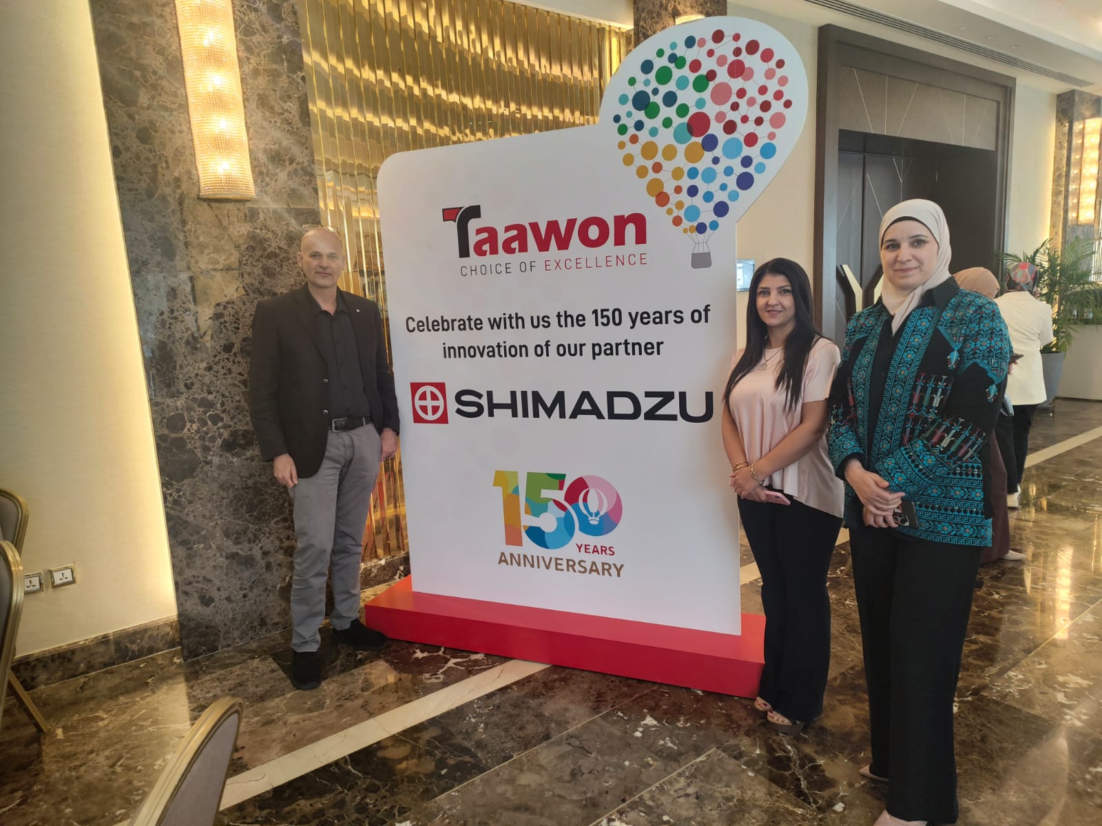 كلية الصيدلة في عمان العربية تشارك في ندوة علمية لتطوير الممارسات المخبرية الحديثة