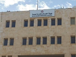 مئات المدعوين للامتحان التنافسي في عدة مؤسسات حكومية  أسماء